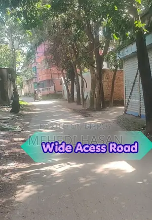 6 Decimals Plot for Sale in Puraton Panchdona, Ati Bazar, Keraniganj
