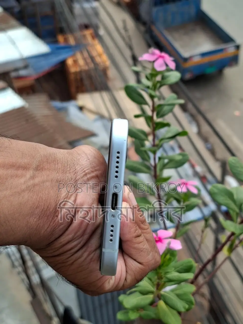 Apple iPhone 15 Plus 256 GB Blue