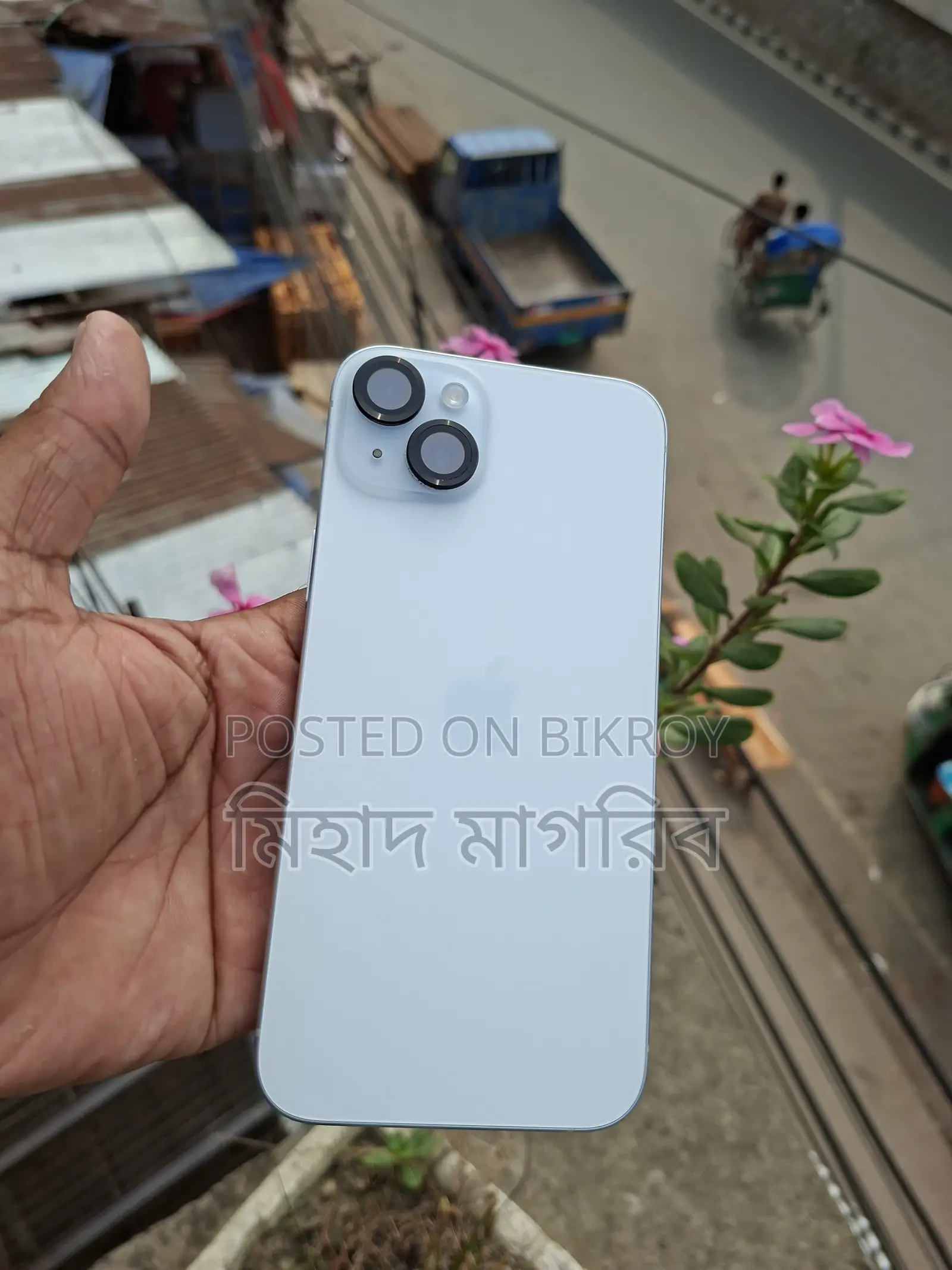 Apple iPhone 15 Plus 256 GB Blue