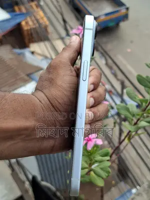 Apple iPhone 15 Plus 256 GB Blue