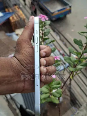 Apple iPhone 15 Plus 256 GB Blue