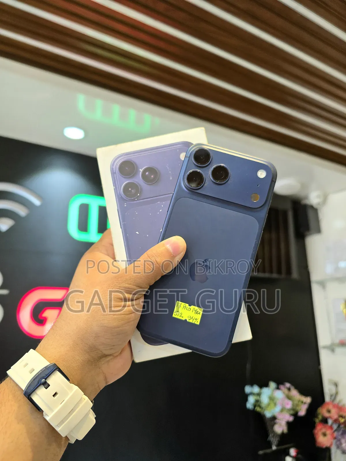 অ্যাপল আইফোন ১৭ প্রো ম্যাক্স ৫১২ জিবি নীল