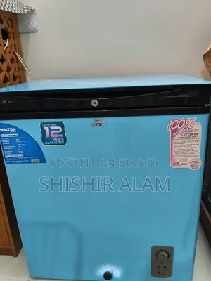 ওয়ালটন ডিপ ফ্রিজ