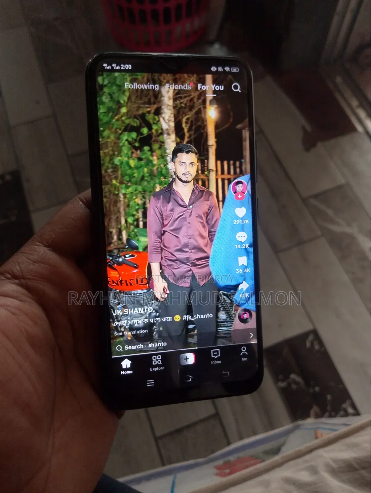 ভিভো ওয়াই১২ ৬৪ জিবি কালো