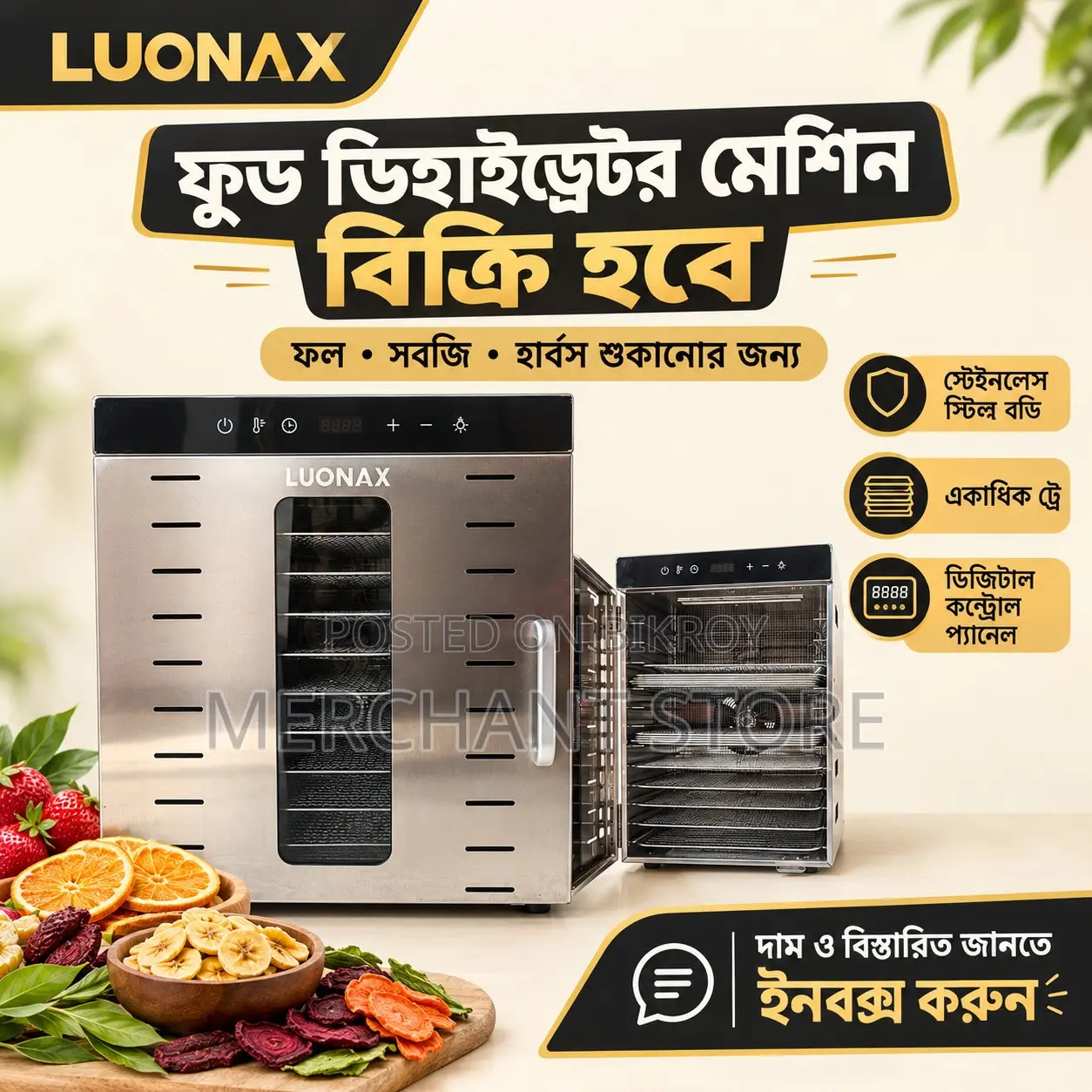 LUONAX Food Dehydrator for sale!