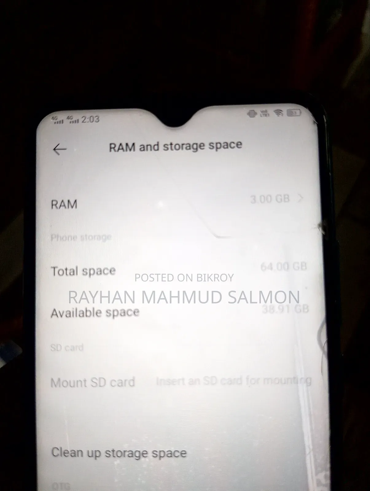 ভিভো ওয়াই১২ ৬৪ জিবি কালো