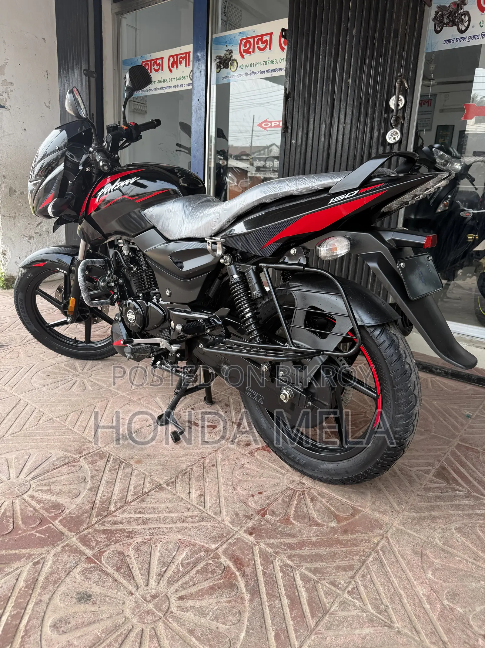 Bajaj Pulsar 150 2024 Black