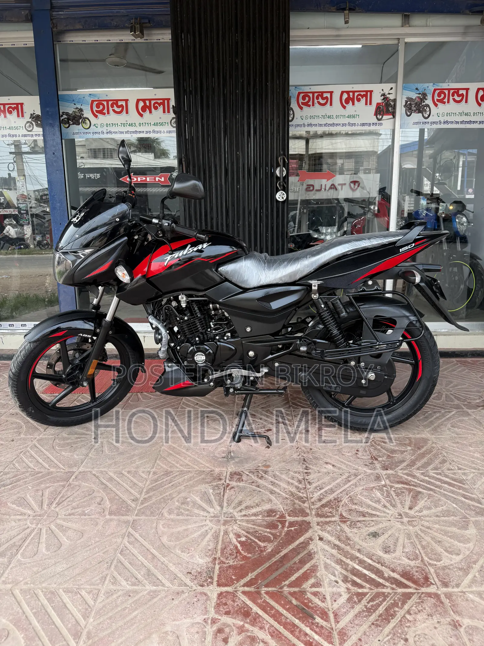 Bajaj Pulsar 150 2024 Black