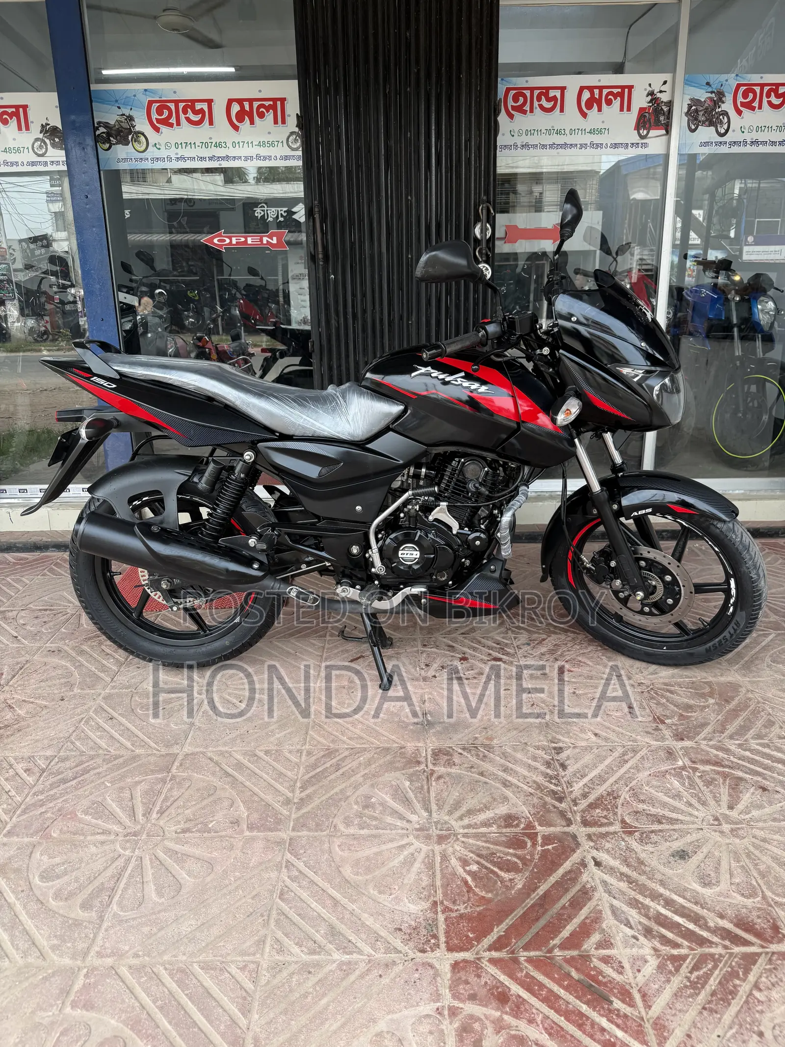 Bajaj Pulsar 150 2024 Black