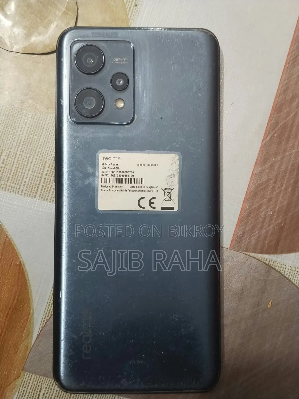 Realme 9 128 GB Blue