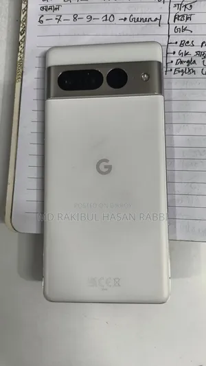 গুগল পিক্সেল ৭ প্রো ২৫৬ জিবি হোয়াইট