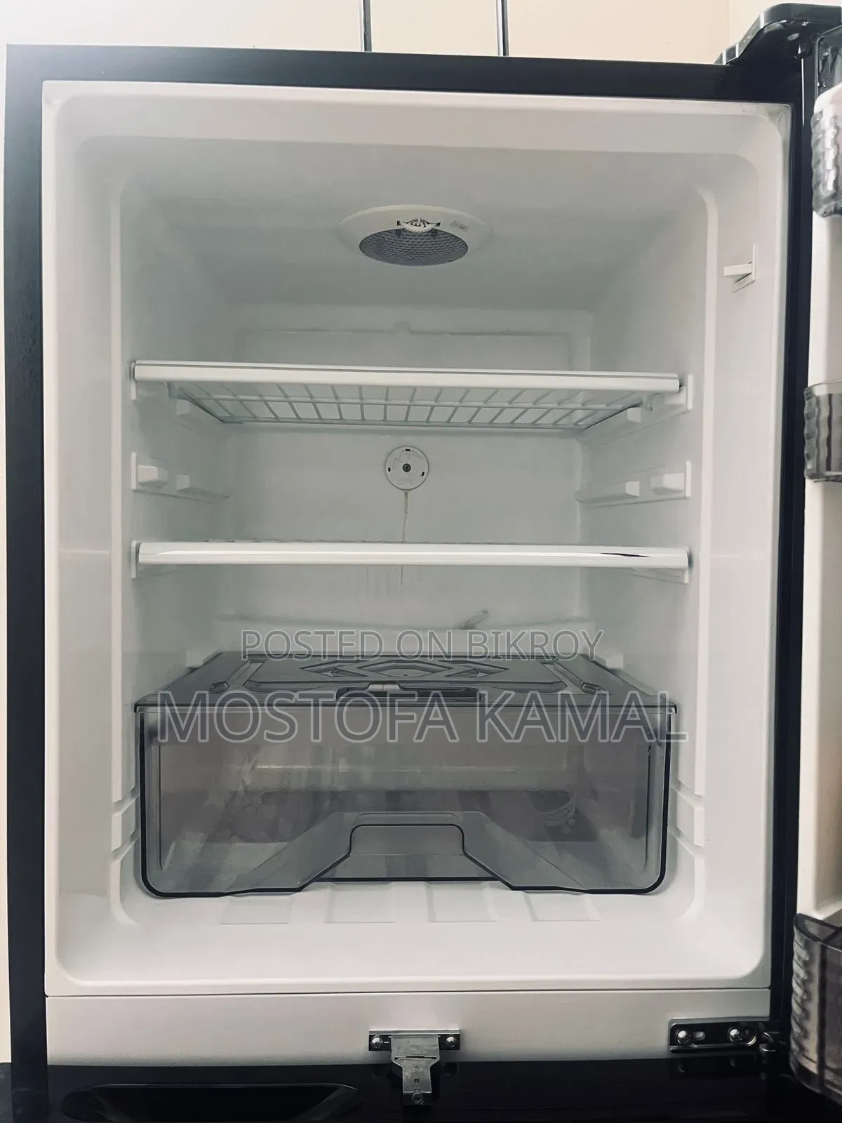 Walton Freeze 252 Litar