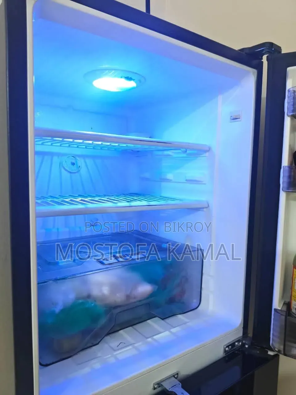 Walton Freeze 252 Litar