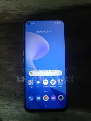 Realme 256 GB Silver