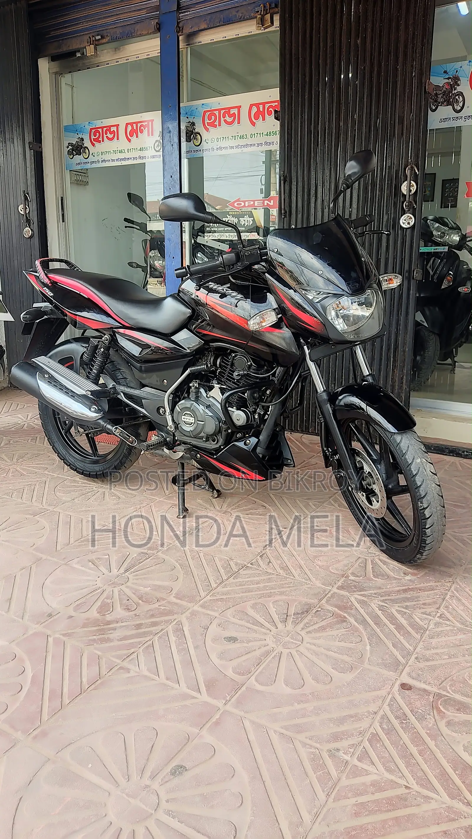 Bajaj Pulsar 150 2021 Black