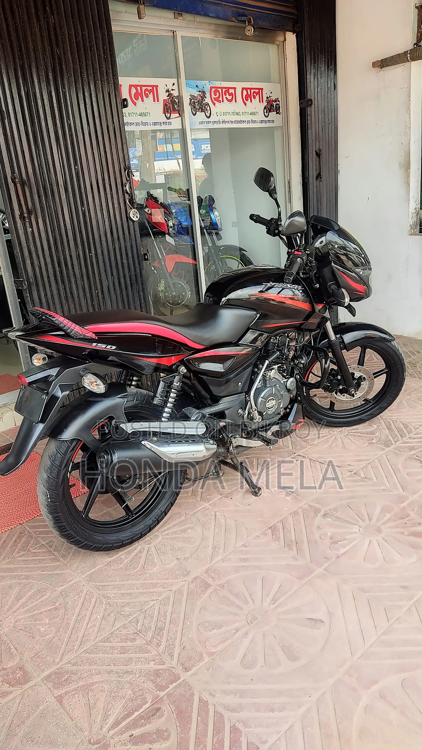 Bajaj Pulsar 150 2021 Black