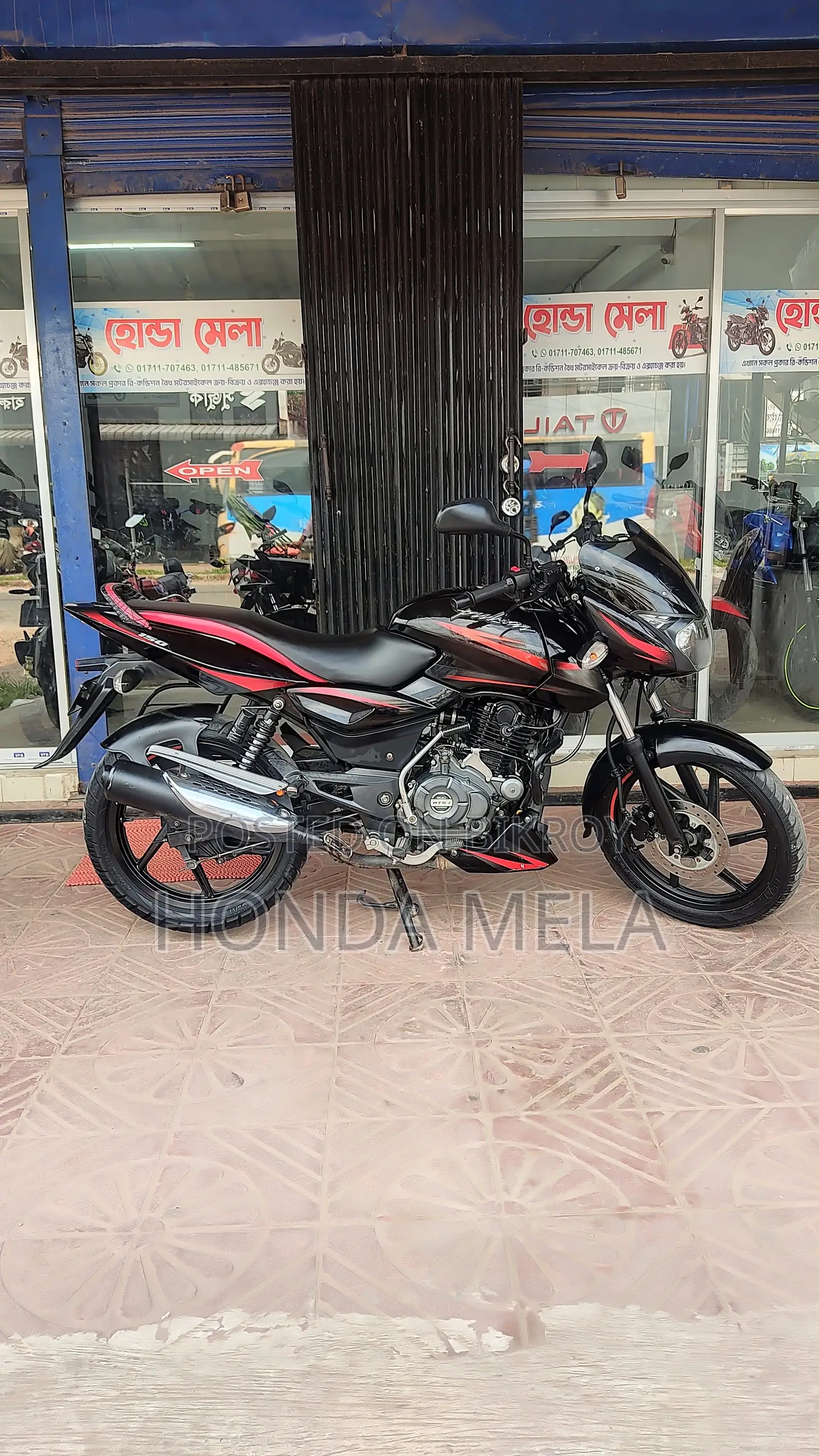 Bajaj Pulsar 150 2021 Black
