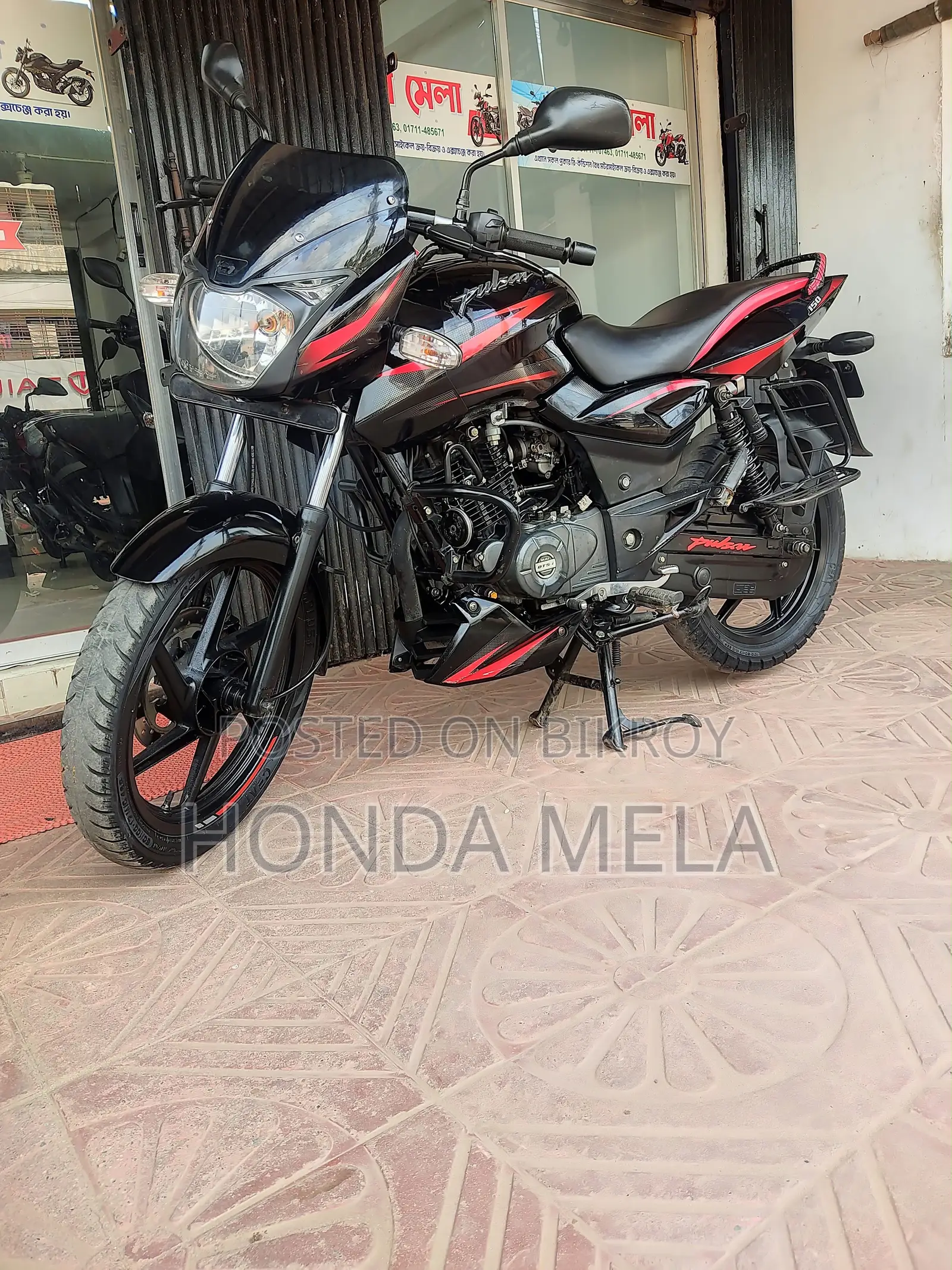 Bajaj Pulsar 150 2021 Black