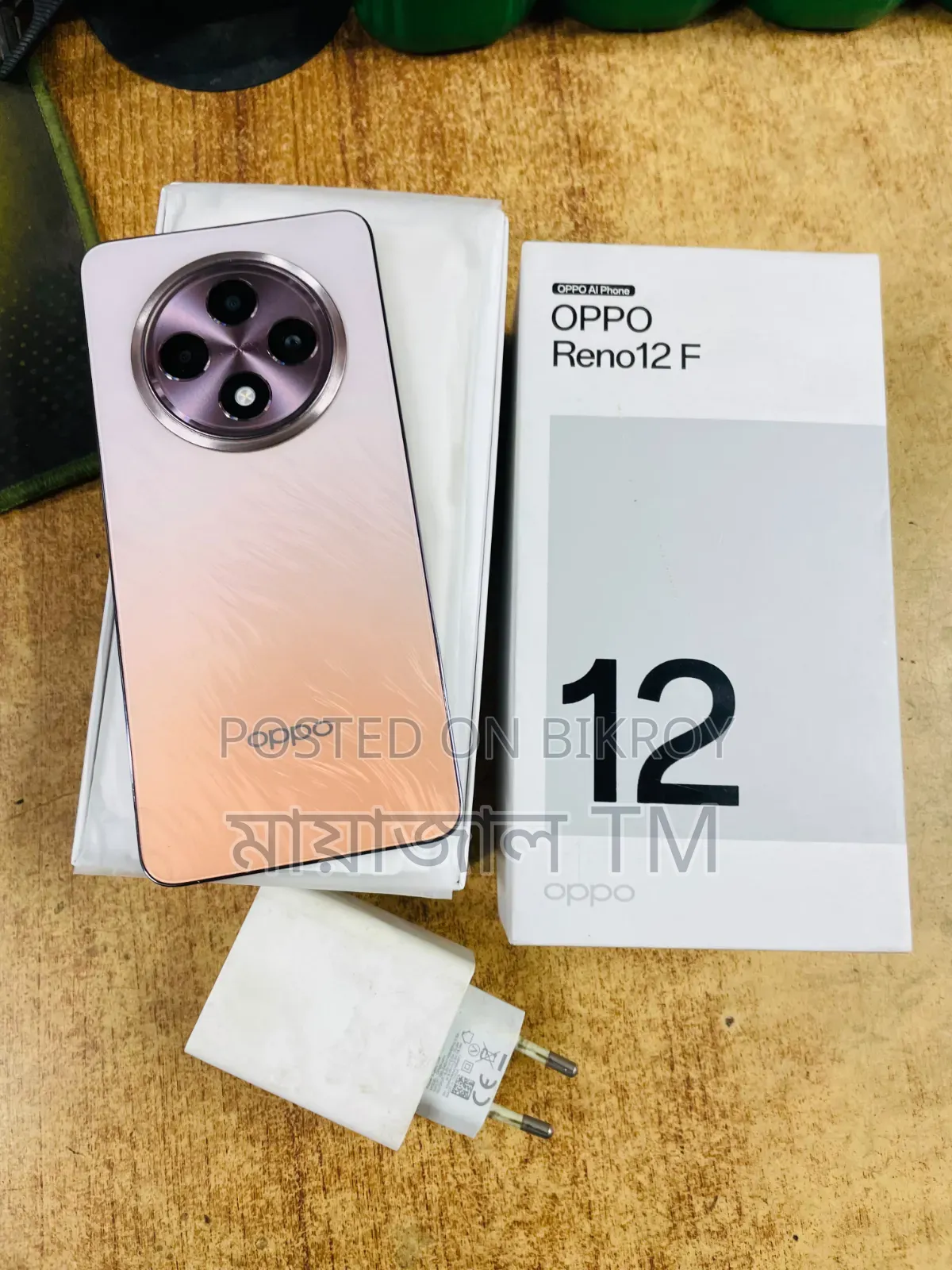 Oppo Reno 256 GB Orange