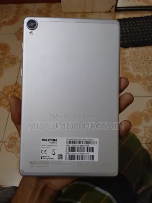 Walton 64 GB White