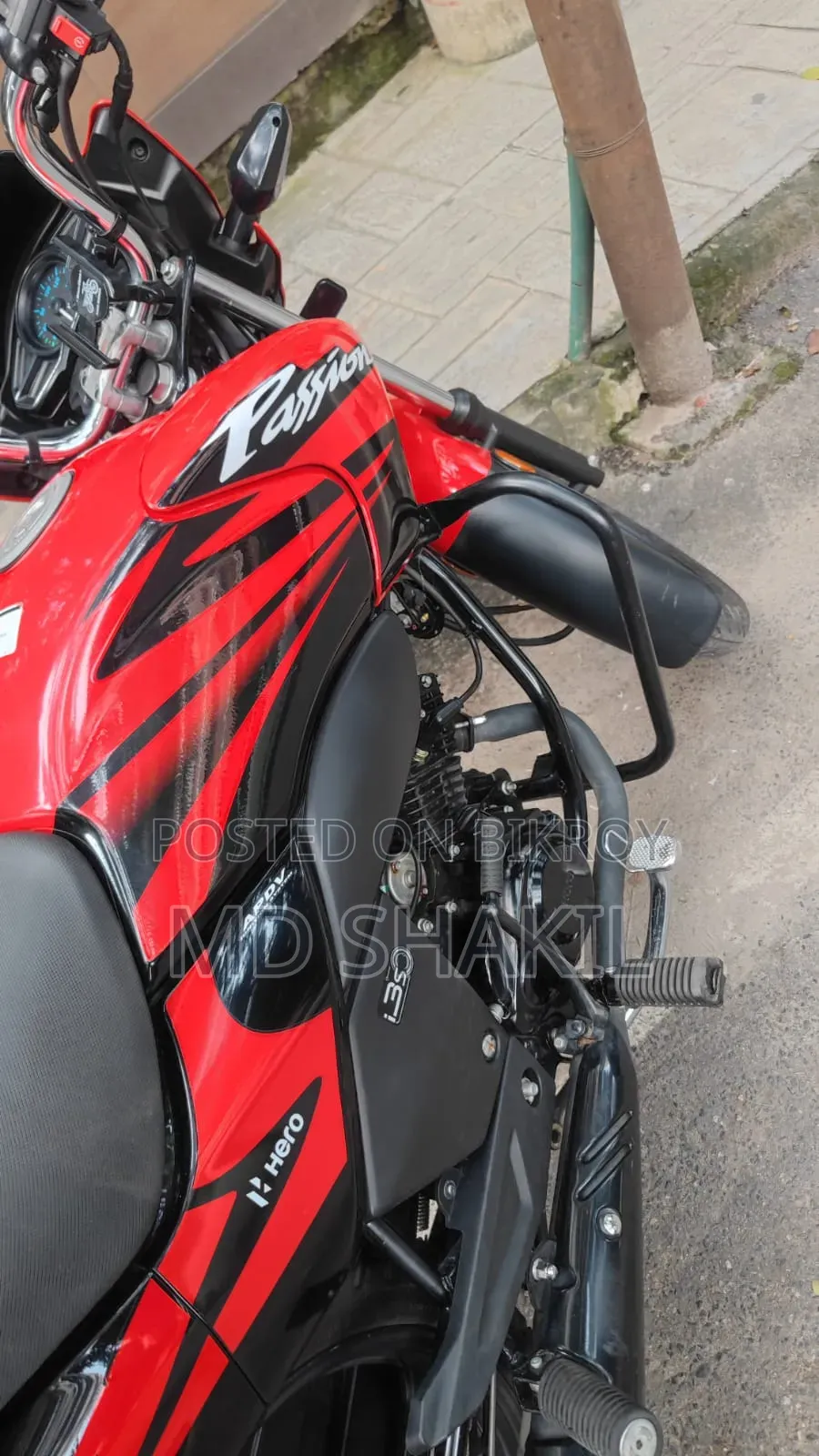 হিরো প্যাশন এক্সপ্রো ২০২৬ রেড