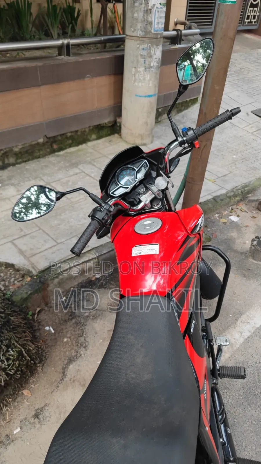 হিরো প্যাশন এক্সপ্রো ২০২৬ রেড