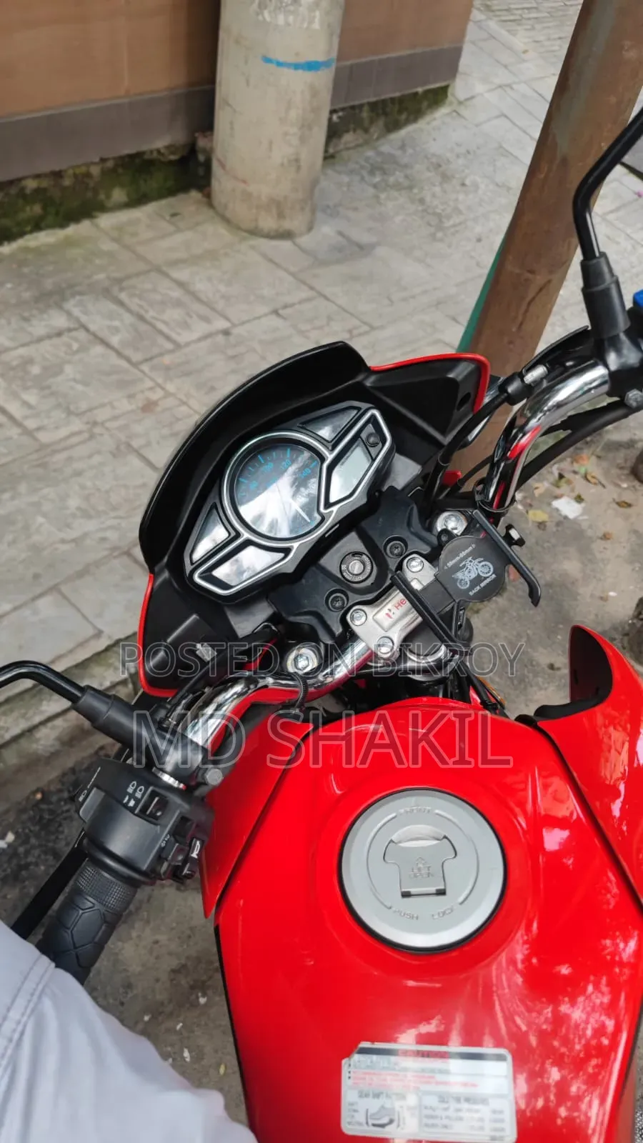 হিরো প্যাশন এক্সপ্রো ২০২৬ রেড