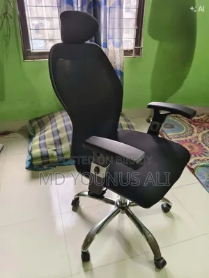 হাই মেশ নেট চেয়ার
