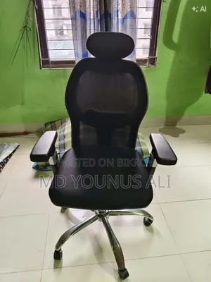 হাই মেশ নেট চেয়ার