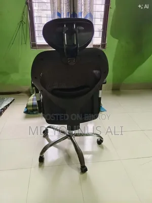 হাই মেশ নেট চেয়ার