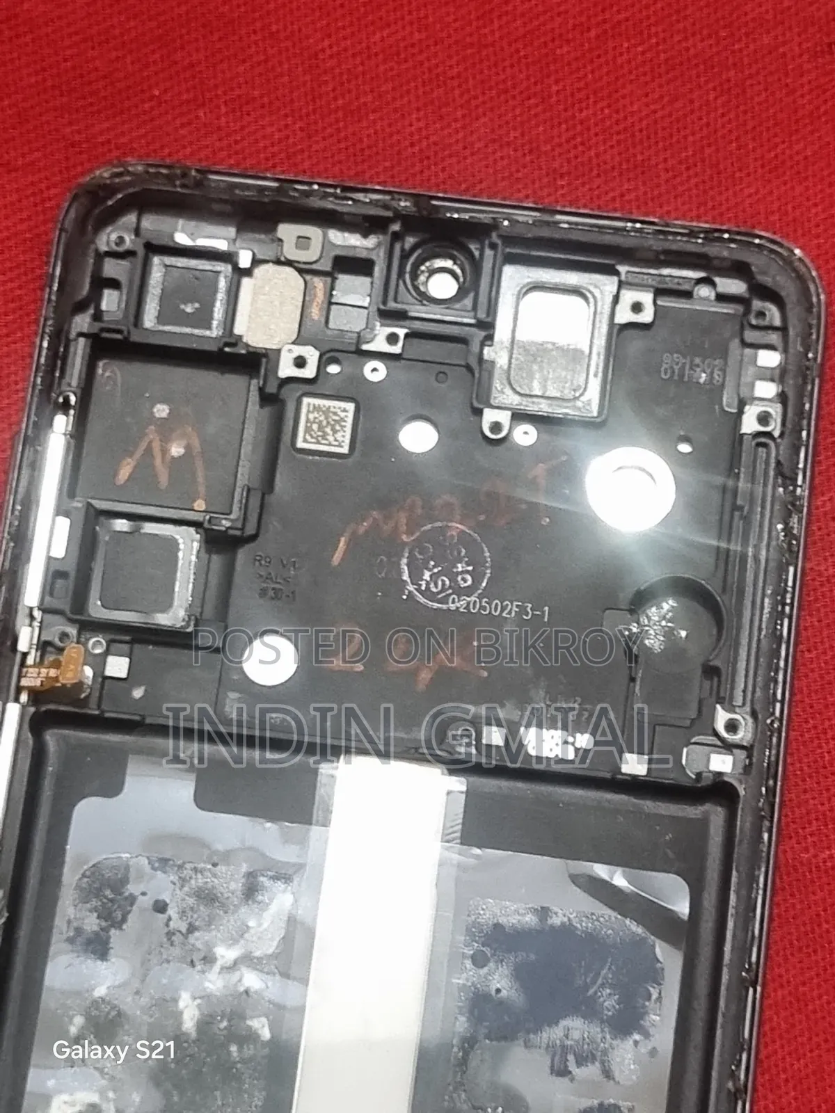 Samsung Galaxy S21 FE 5G 128 GB Black