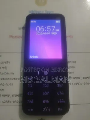 আইটেল আইটি৬৩৬০ সিলভার