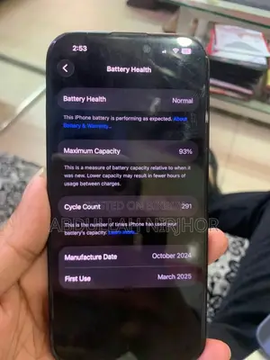 অ্যাপল আইফোন ১৬ প্রো ১২৮ জিবি ব্ল্যাক