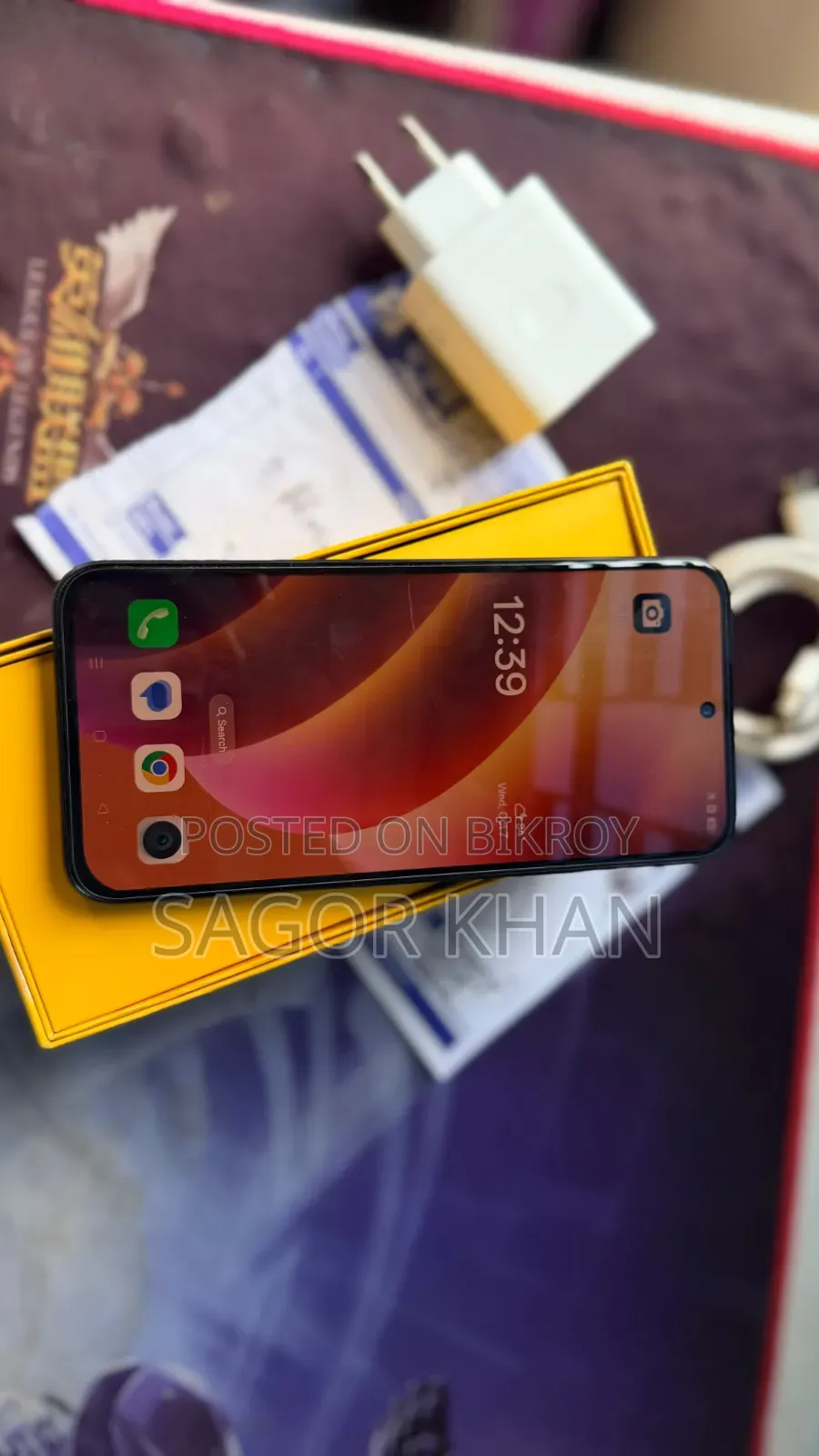 রিয়েলমি সি৮৫ প্রো ১২৮ জিবি গ্রিন