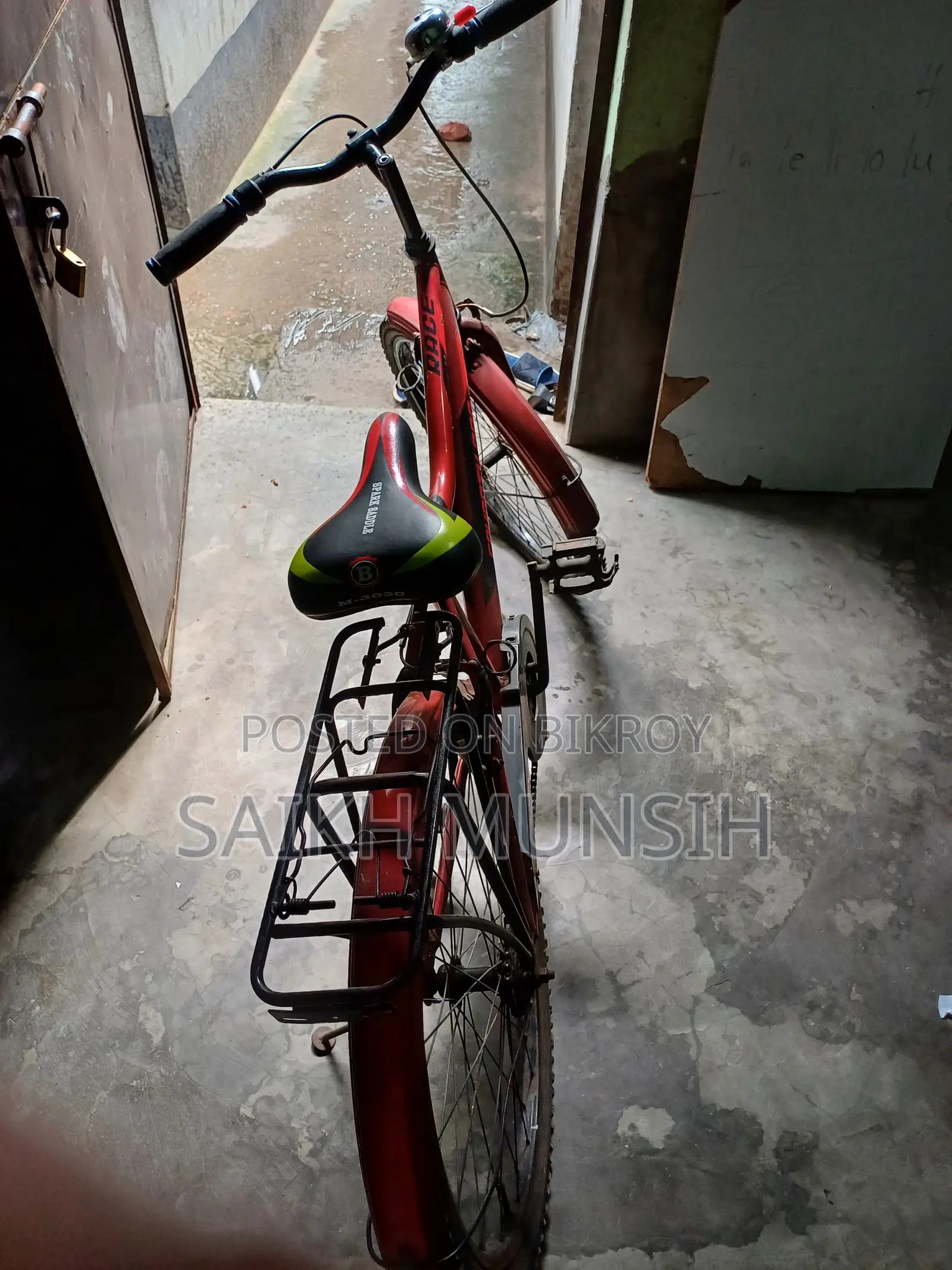 জরুরী ভিত্তিতে সাইকেল বিক্রি