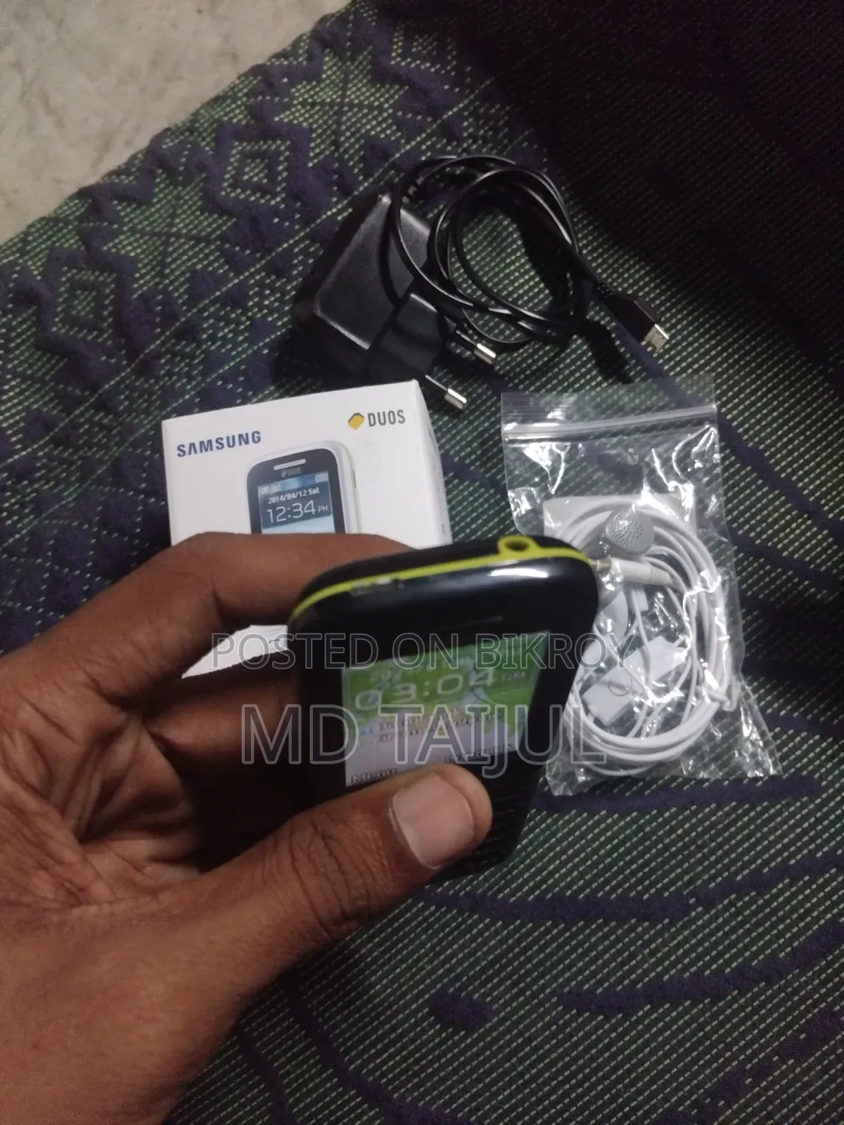 স্যামসাং গুরু মিউজিক ২ ব্ল্যাক