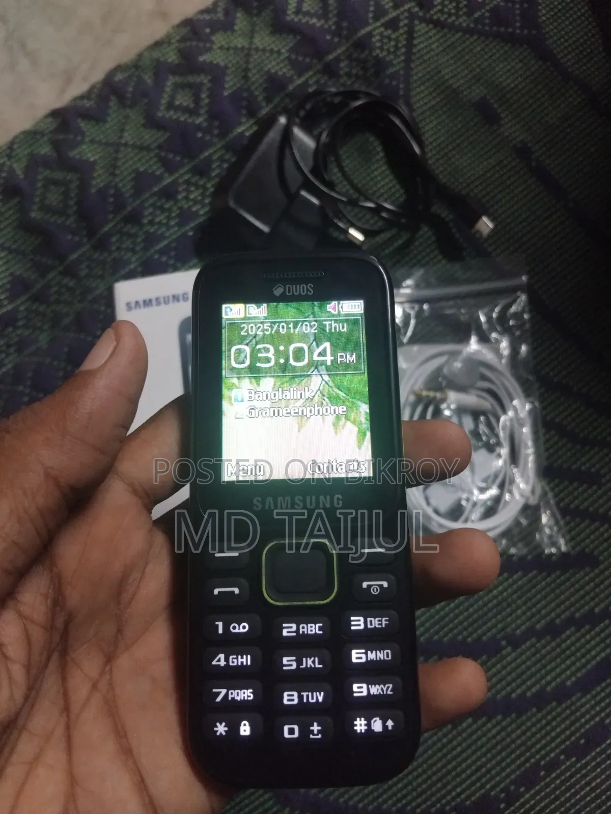 স্যামসাং গুরু মিউজিক ২ ব্ল্যাক