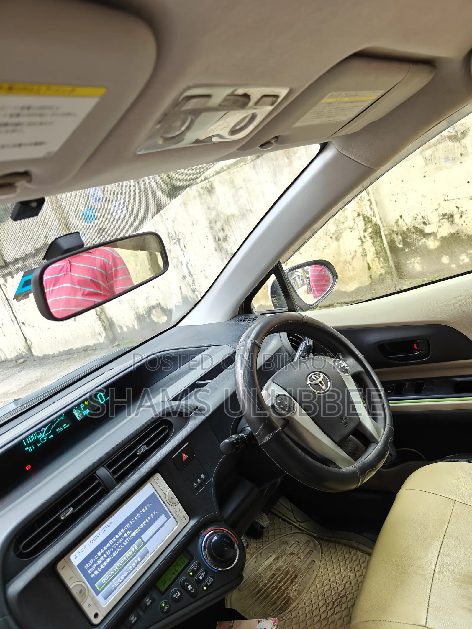 Toyota Aqua 2013 Pearl