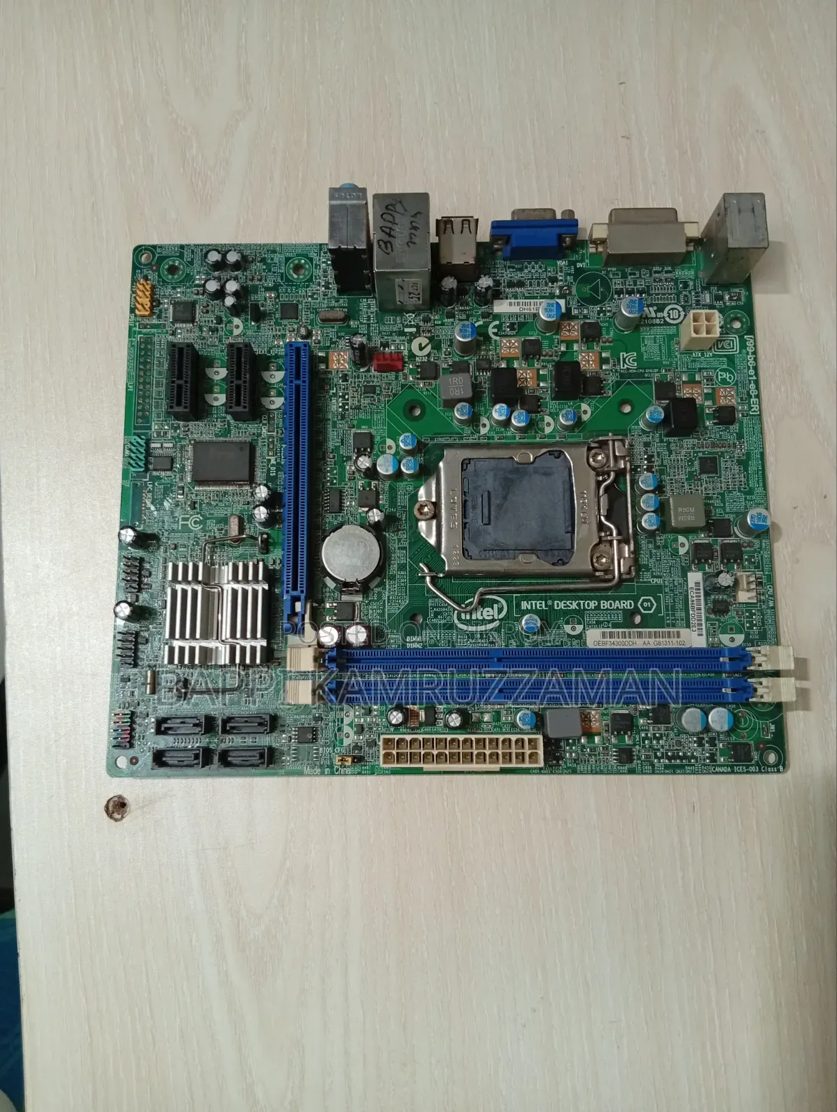 Looking for a Good Quality Intel Desktop Motherboard?