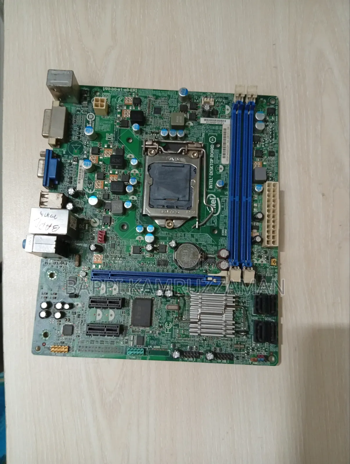 Looking for a Good Quality Intel Desktop Motherboard?