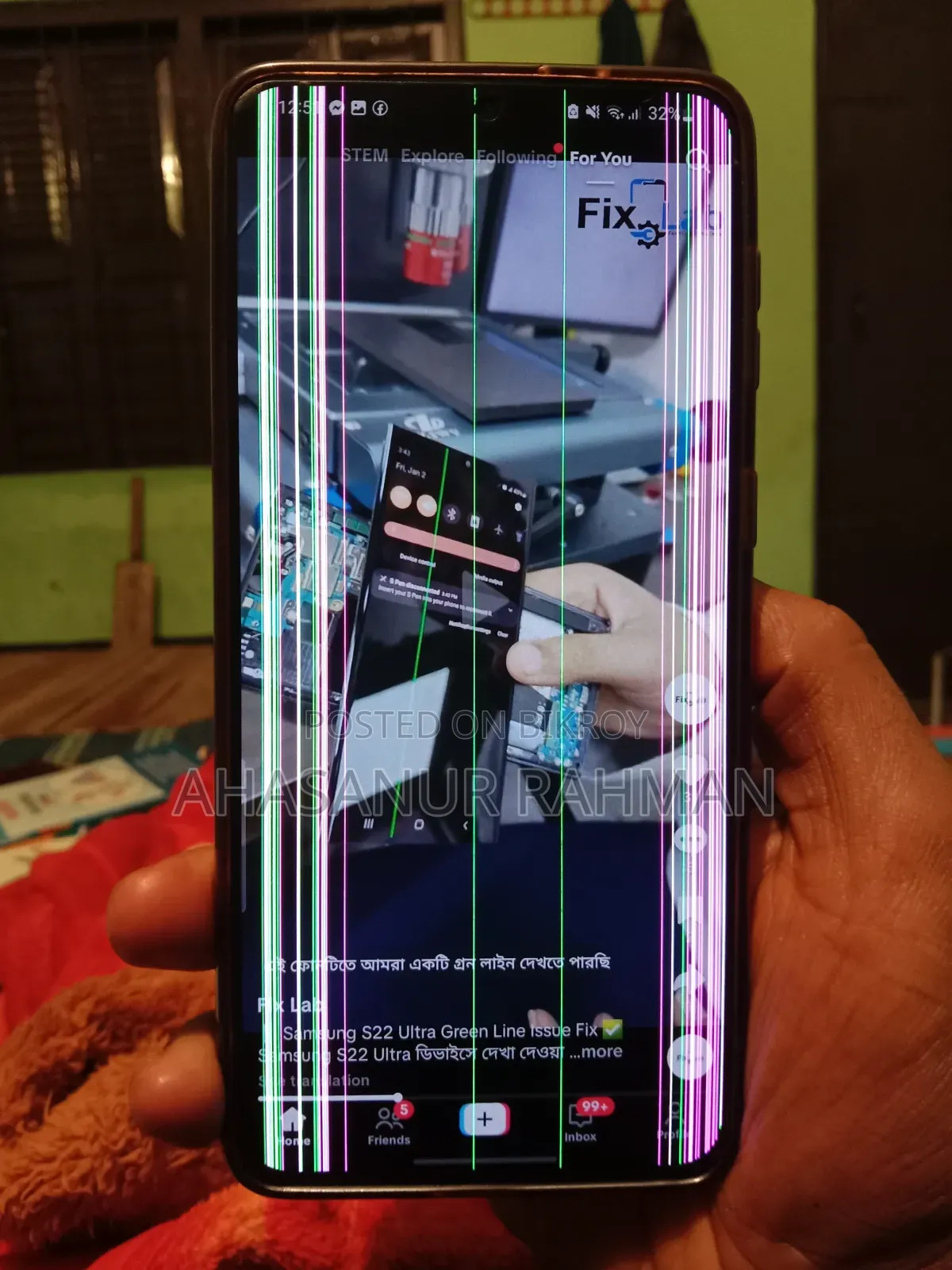 Samsung S21 Plus Used Green Line Display