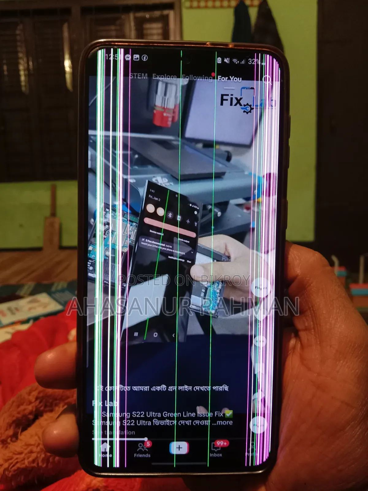 Samsung S21 Plus Used Green Line Display