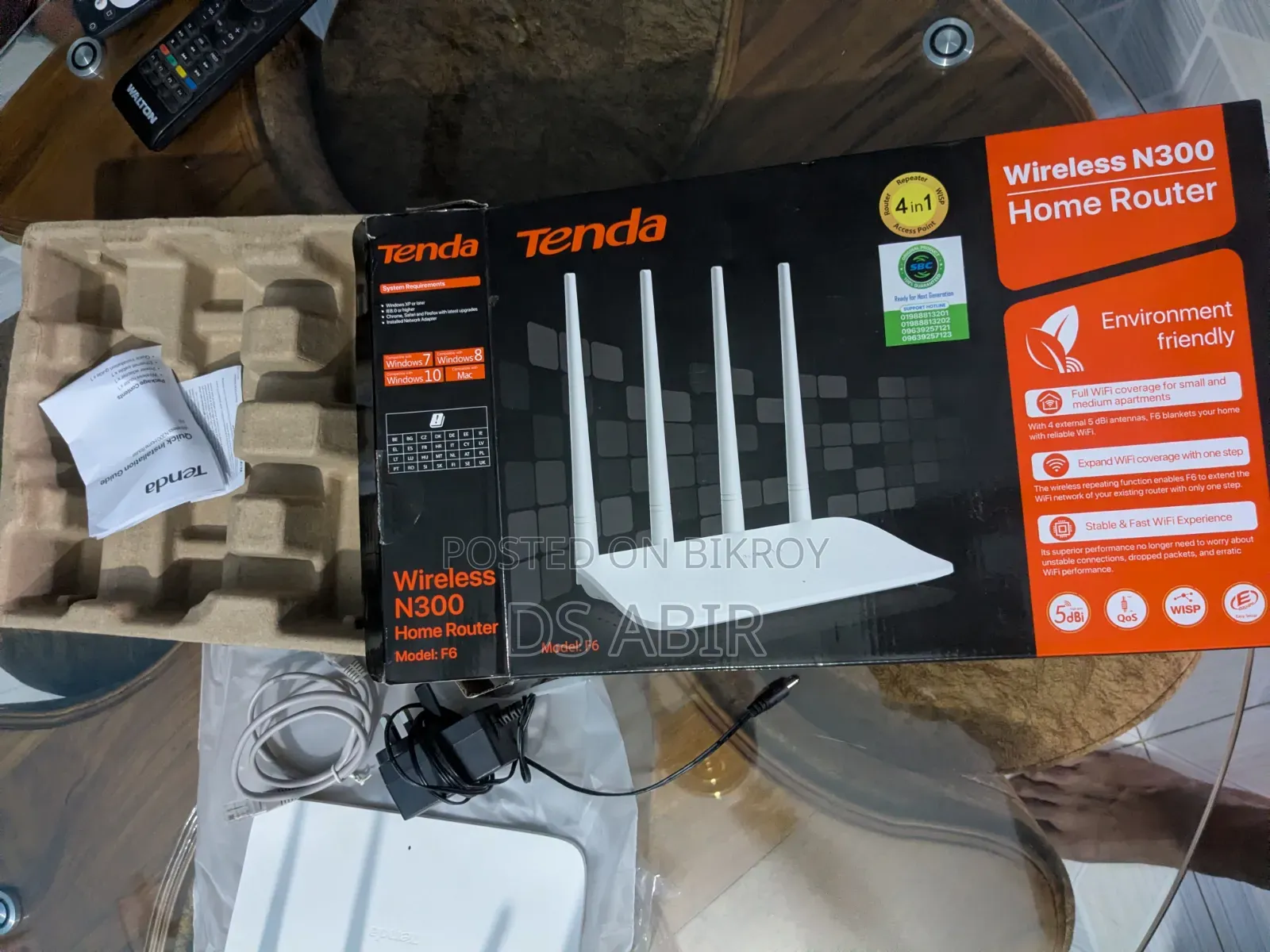 টেন্ডা এফ৬ ওয়্যারলেস এন৩০০