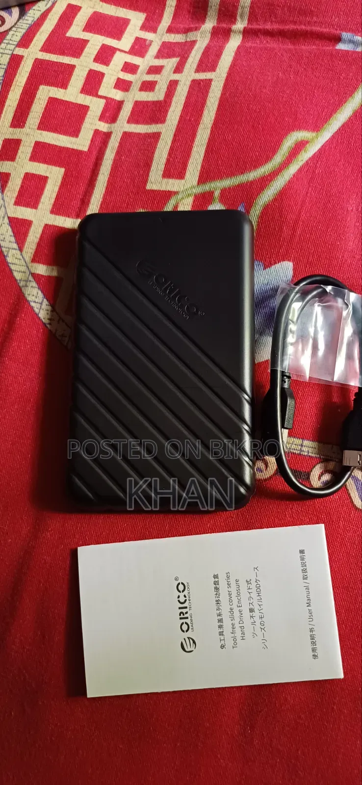 ১ টিবি এক্সটার্নাল হার্ড ডিস্ক