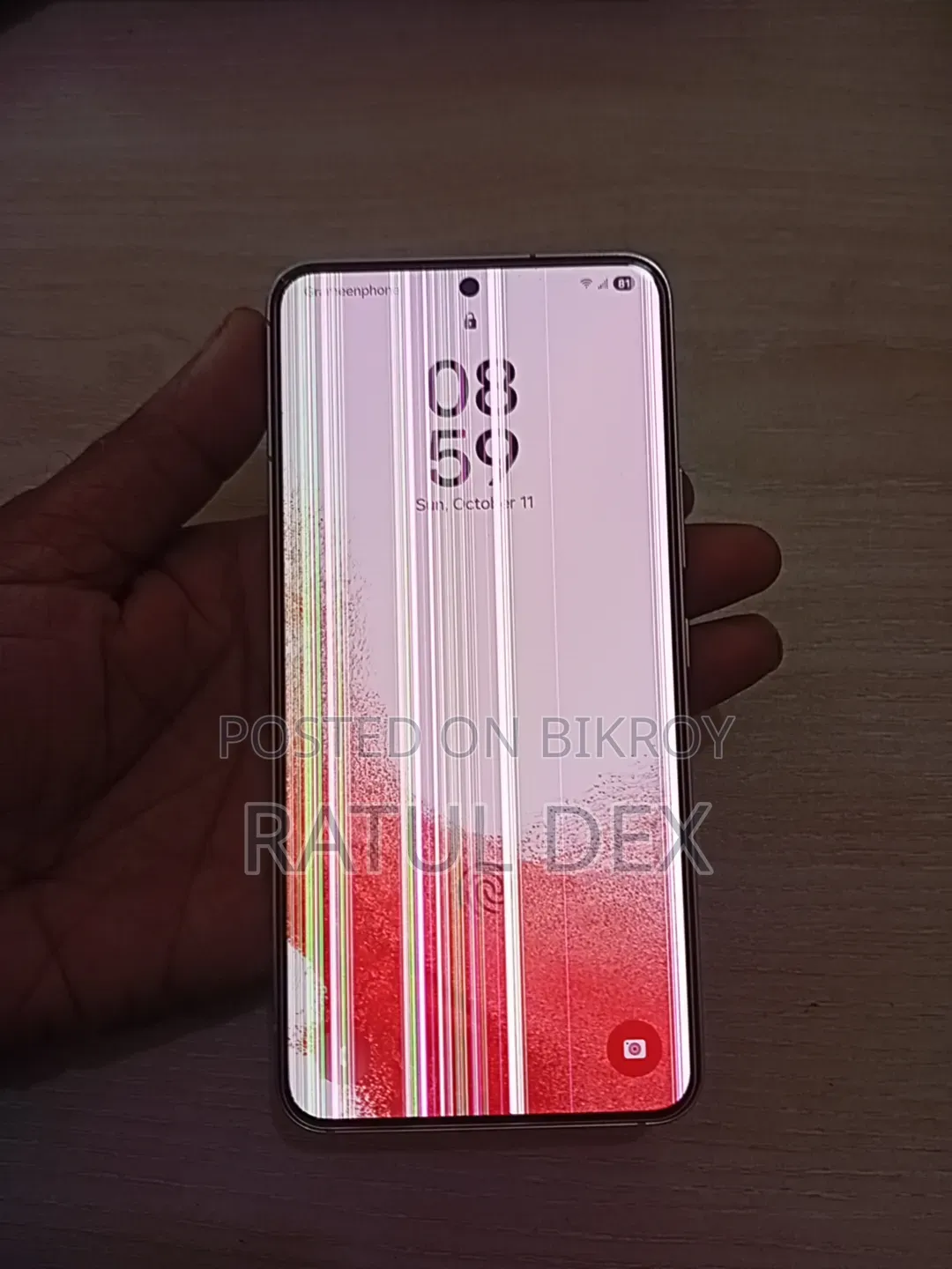 Samsung Galaxy S22 5G 128 GB Rose Gold