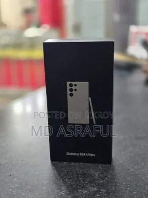 স্যামসাং গ্যালাক্সি এস২৪ আল্ট্রা ২৫৬ জিবি গ্রে