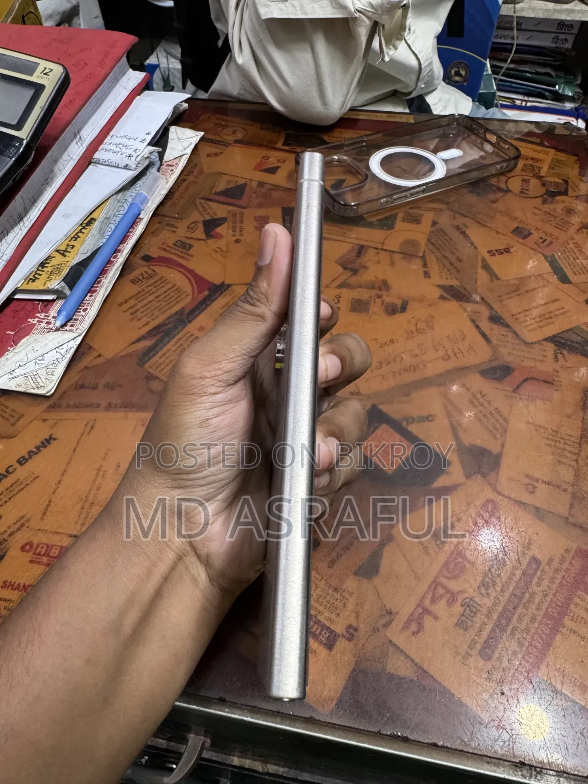 স্যামসাং গ্যালাক্সি এস২৪ আল্ট্রা ২৫৬ জিবি গ্রে