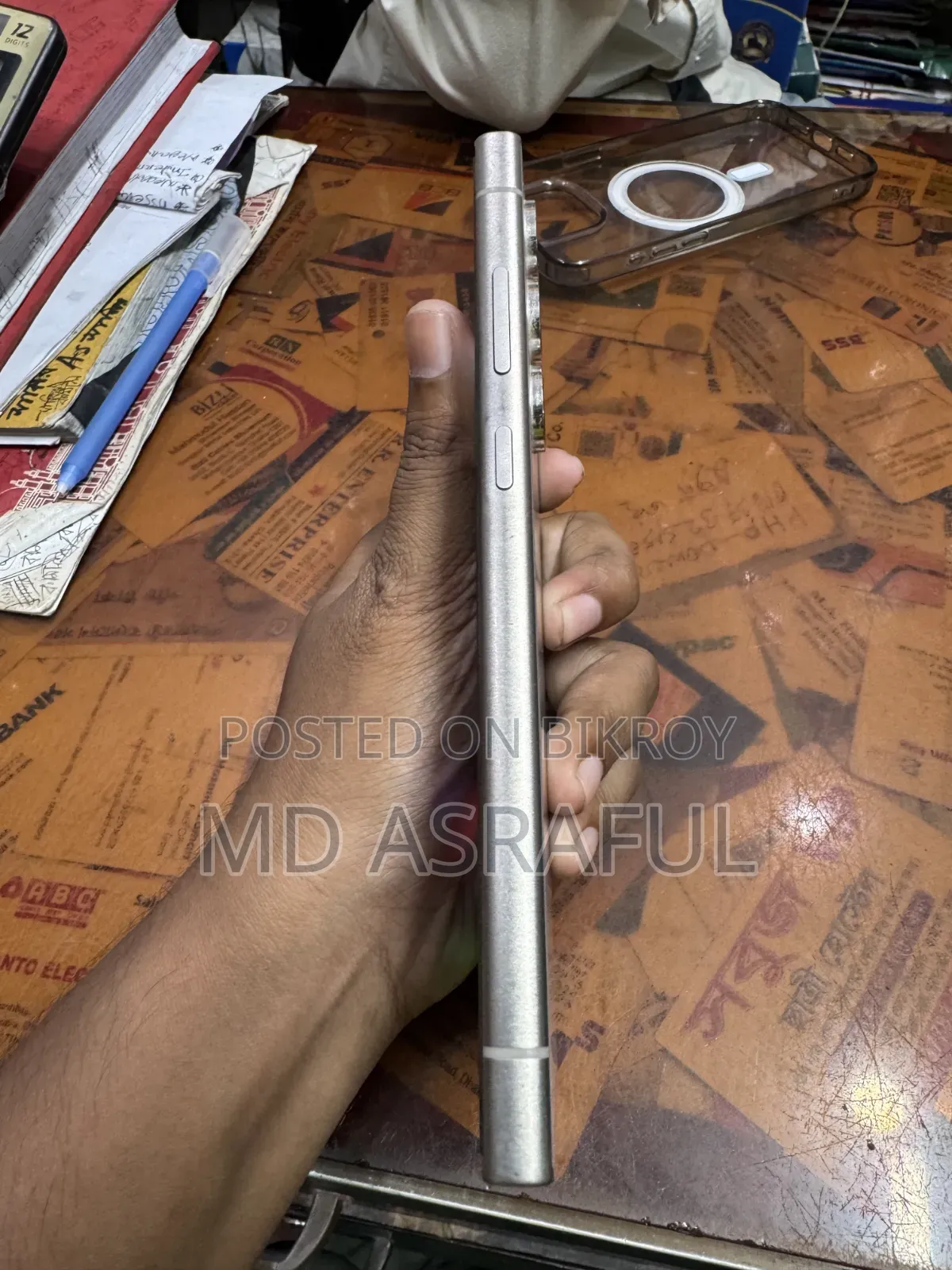 স্যামসাং গ্যালাক্সি এস২৪ আল্ট্রা ২৫৬ জিবি গ্রে