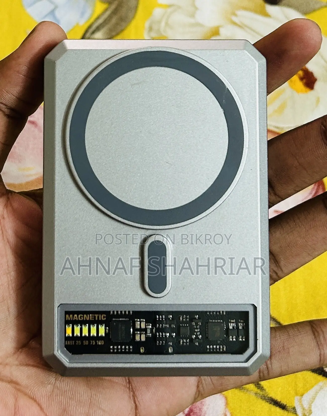 পাওয়ার ব্যাংক