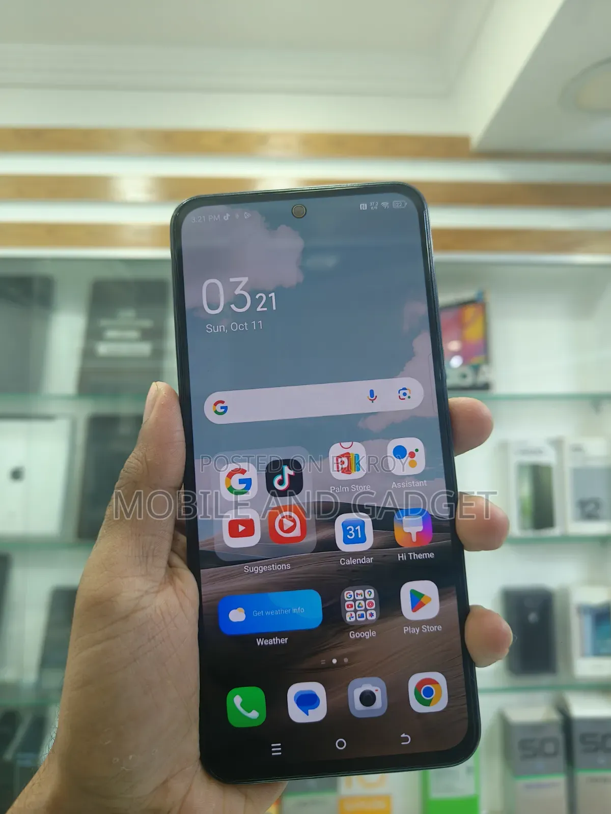 টেকনো স্পার্ক ৩০ প্রো ১২৮ জিবি কালো